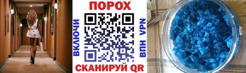 АМФЕТАМИН Premium  цена   Стрежевой 