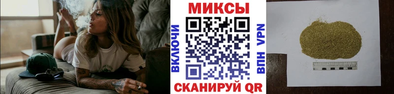 Бутират бутик  Стрежевой 