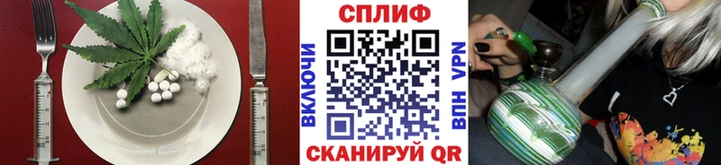 Еда ТГК марихуана  дарнет шоп  OMG   Стрежевой 