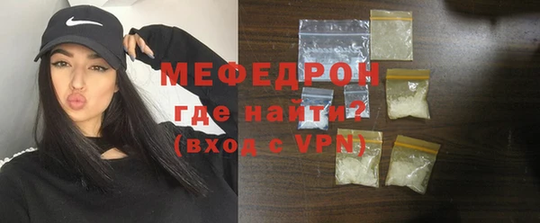 jwh Новодвинск