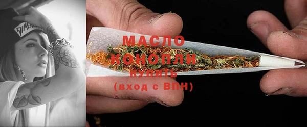 jwh Новодвинск