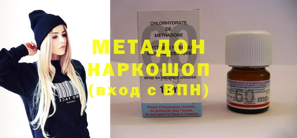 jwh Новодвинск