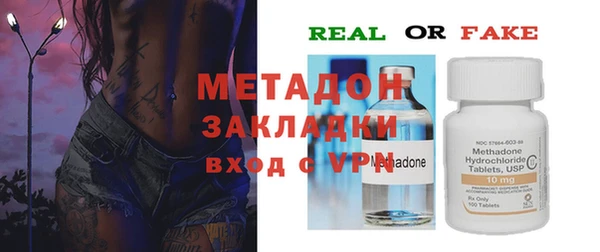 jwh Новодвинск