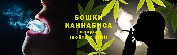 2c-b Новокубанск