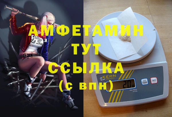 jwh Новодвинск