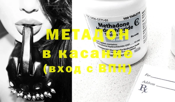 ECSTASY Нягань