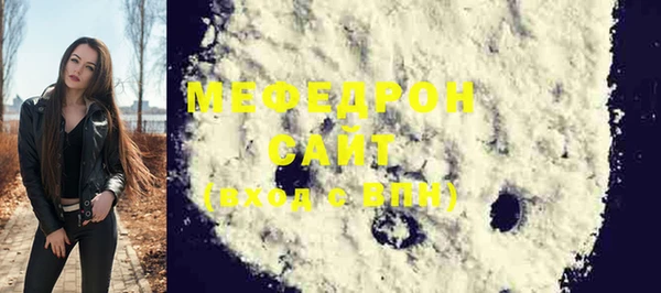 jwh Новодвинск
