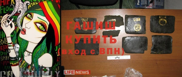 COCAINE Верхний Тагил