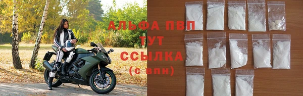 COCAINE Верхний Тагил