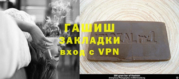 jwh Новодвинск