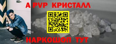 СК Заволжье