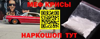 гидропоника Аргун