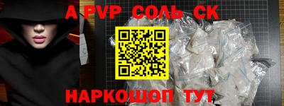 дживик Заводоуковск