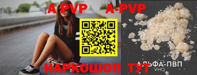 дживик Заводоуковск