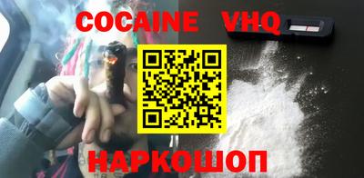 a pvp Апрелевка