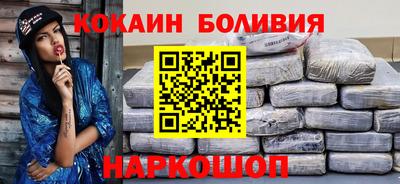 дживик Заводоуковск
