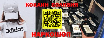 гидропоника Аргун