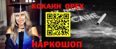 a pvp Апрелевка