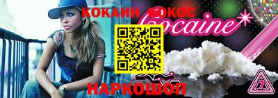 СК Заволжье