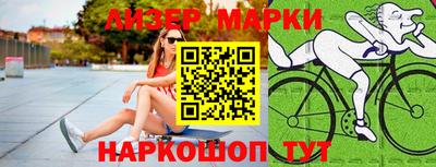 дживик Заводоуковск