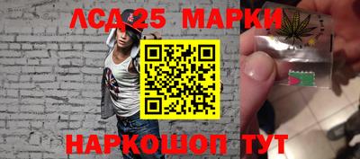 COCAINE Жуковский
