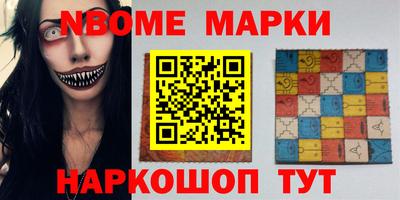 дживик Заводоуковск