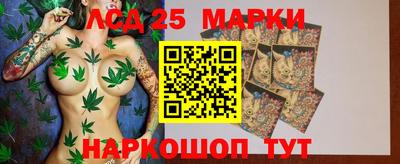 COCAINE Жуковский
