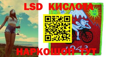 a pvp Апрелевка