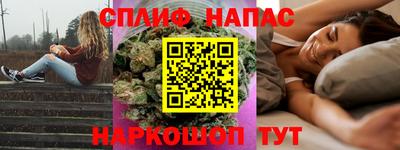 дживик Заводоуковск
