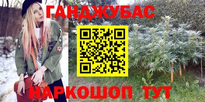 СК Заволжье
