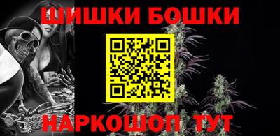 СК Заволжье