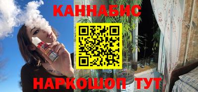 СК Заволжье