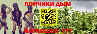 дживик Заводоуковск