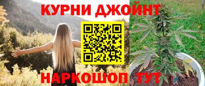 COCAINE Жуковский