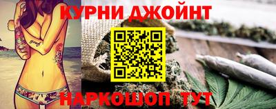 COCAINE Жуковский