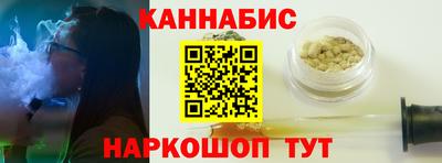 COCAINE Жуковский