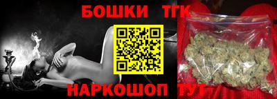 эйфоретик Апшеронск