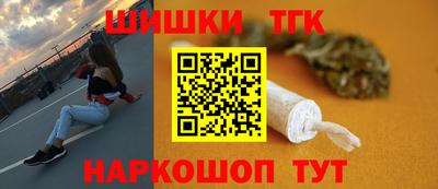 COCAINE Жуковский