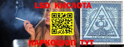 дживик Заводоуковск