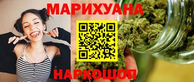 дживик Заводоуковск