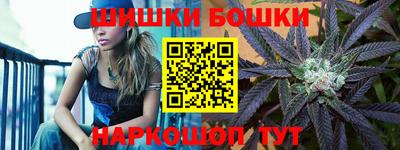 эйфоретик Апшеронск