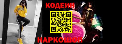 СК Заволжье
