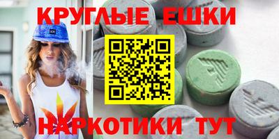 СК Заволжье