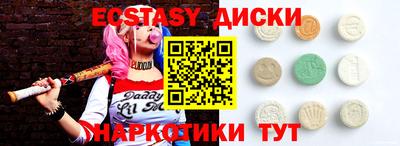 СК Заволжье