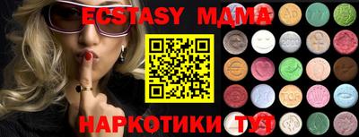 дживик Заводоуковск
