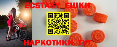COCAINE Жуковский