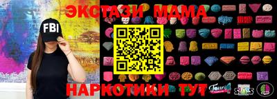 a pvp Апрелевка