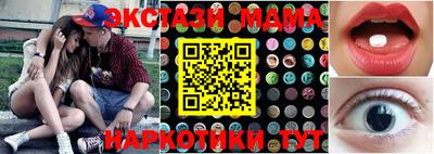 a pvp Апрелевка