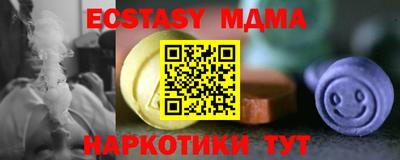 СК Заволжье