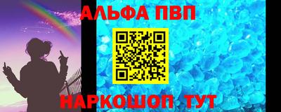 гидропоника Аргун